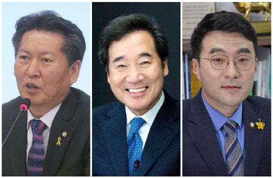 (왼쪽부터) 정청래 더불어민주당 의원, 이낙연 전 민주당 대표, 김남국 민주당 의원. <이낙연 SNS, 김남국 의원실 제공, 연합뉴스>